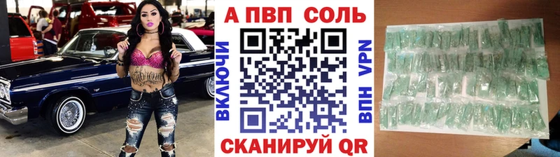 Хочу наркоту Кстово A-PVP  Марихуана  Меф мяу мяу  Гашиш  КОКАИН 