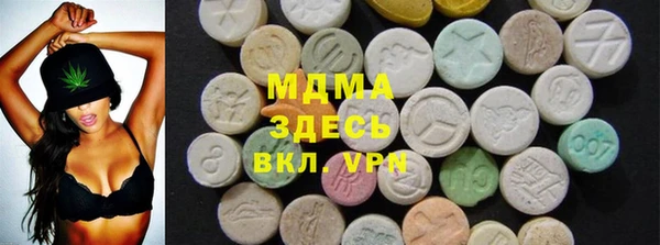 кокаин перу Балабаново