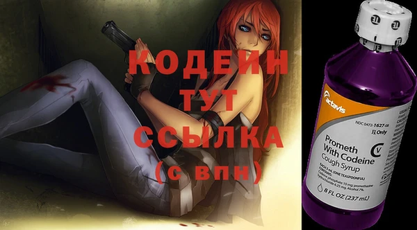 кокаин перу Балабаново