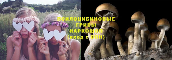 кокаин перу Балабаново