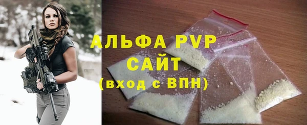 кокаин перу Балабаново