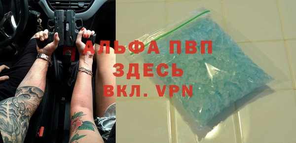 кокаин перу Балабаново