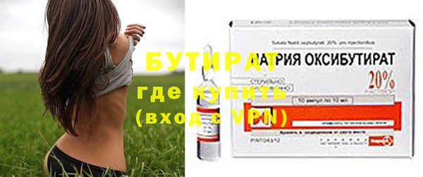 spice Баксан