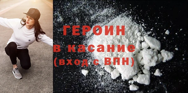 винт Балахна