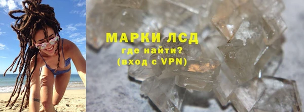 винт Балахна