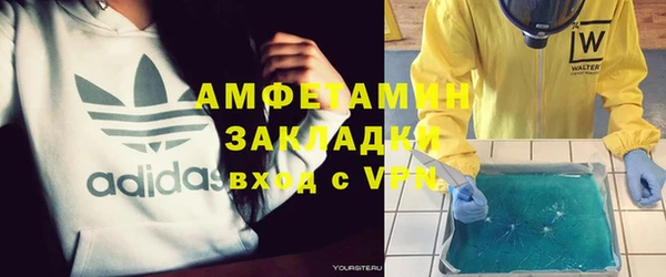 кокаин перу Балабаново
