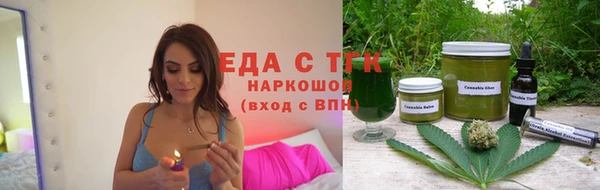 spice Баксан