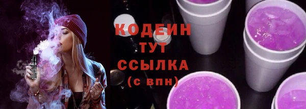 spice Баксан