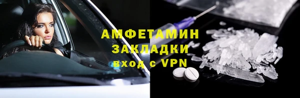 кокаин перу Балабаново
