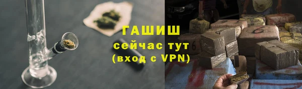 винт Балахна