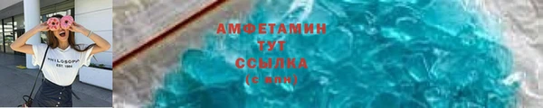 кокаин перу Балабаново