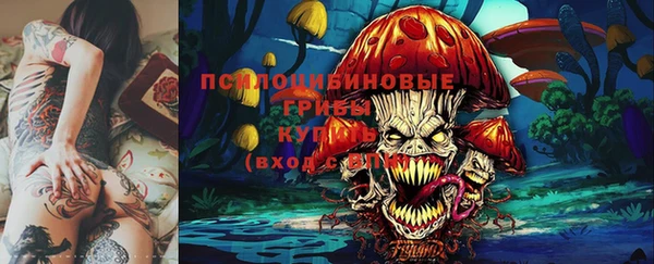 кокаин перу Балабаново