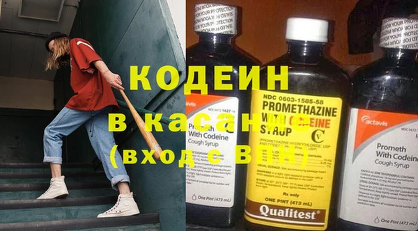 кокаин перу Балабаново
