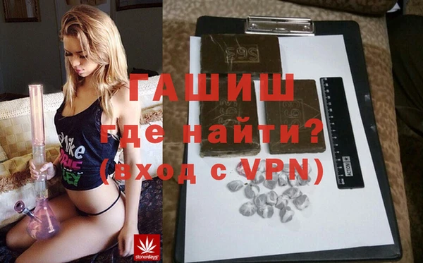 винт Балахна