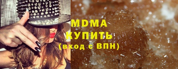 spice Баксан