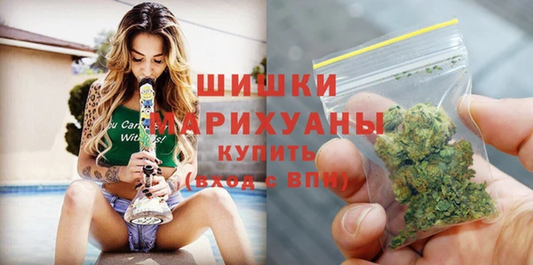 винт Балахна