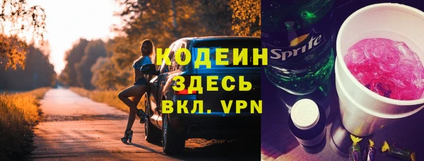 spice Баксан