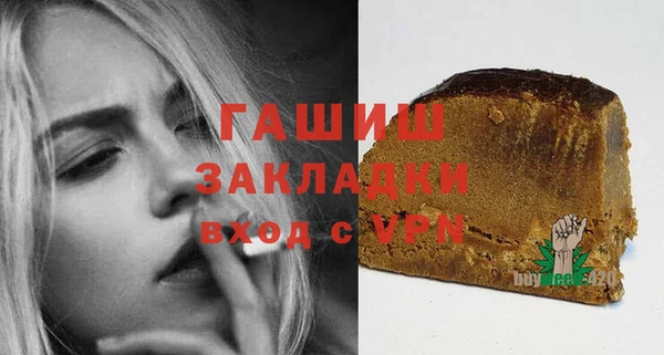 винт Балахна