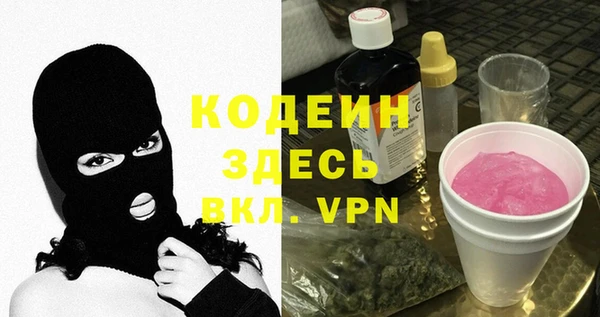 spice Баксан