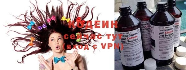 винт Балахна