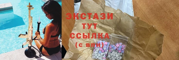 кокаин перу Балабаново