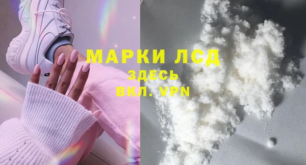 винт Балахна