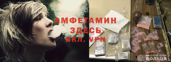 винт Балахна