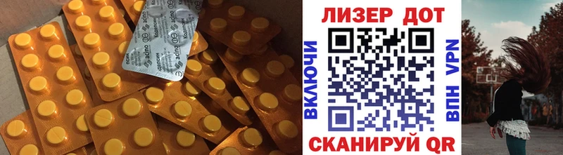 маркетплейс клад  где купить наркоту  OMG зеркало  Кстово  LSD-25 экстази кислота 